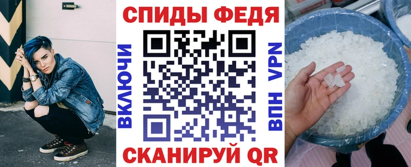 где можно купить наркотик  Мирный  АМФЕТАМИН Розовый 