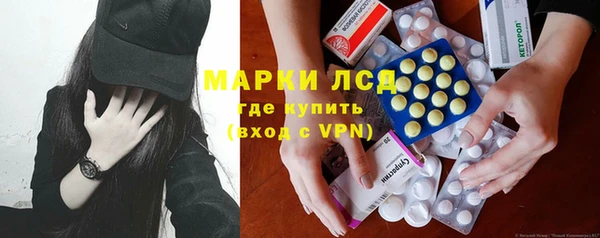 скорость mdpv Заволжье