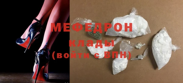 героин Заволжск