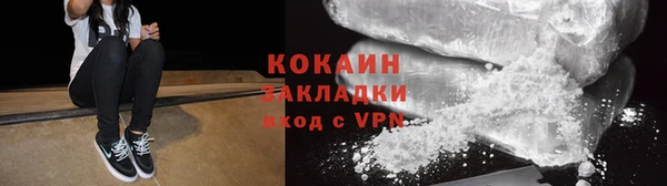 скорость mdpv Заволжье
