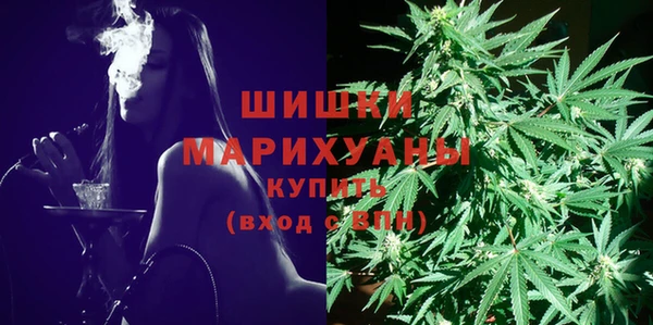 скорость mdpv Заволжье