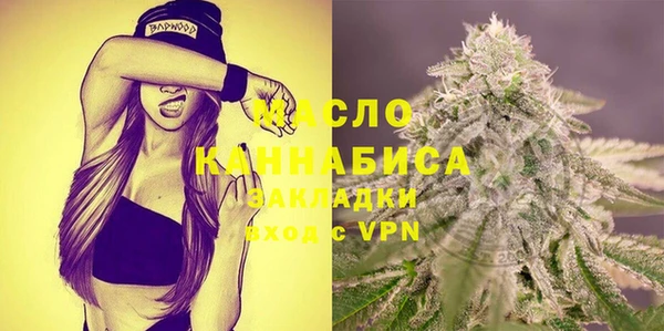 героин Заволжск