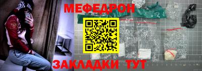 герыч Заволжье