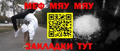 герыч Заволжье