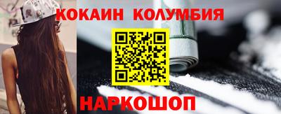 герыч Заволжье