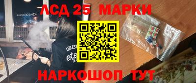 герыч Заволжье