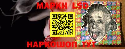 героин Жуковский