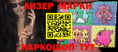 шишки Заводоуковск