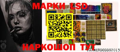 шишки Заводоуковск