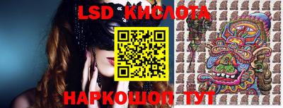 шишки Заводоуковск
