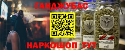 герыч Заволжье