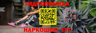 меф VHQ Керчь