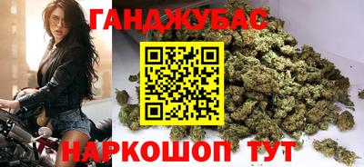 герыч Заволжье