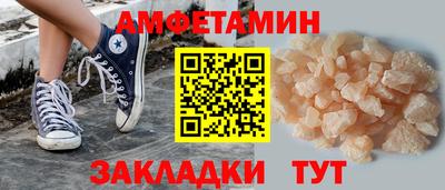 героин Жуковский