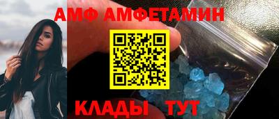 героин Жуковский