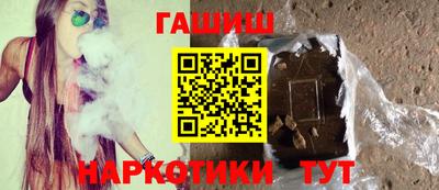 таблы Кизляр