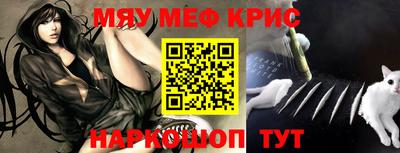 герыч Заволжье