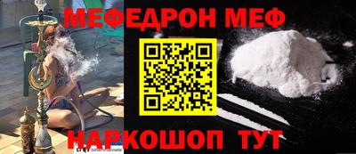 герыч Заволжье