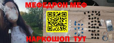 шишки Заводоуковск
