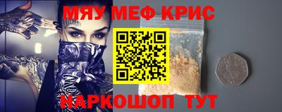 герыч Заволжье