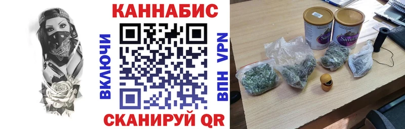 Бошки Шишки THC 21%  наркотики  Мирный 